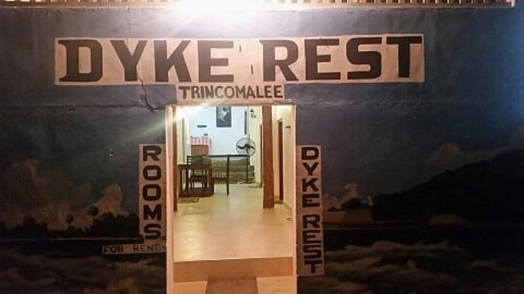 Dyke Rest Otel Trincomalee Dış mekan fotoğraf